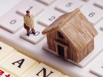 猇亭住房公积金的提取条件、材料及流程有哪些？